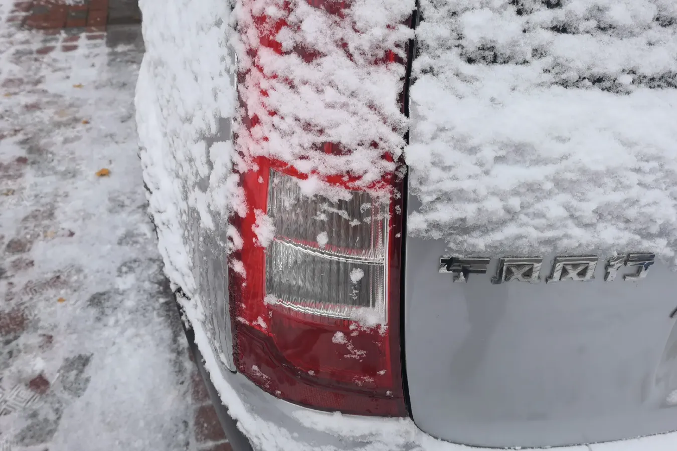 2011 DongFeng Forthing Joyear 1.5L 120HP L4 5MT,autocango,china used car exporter,china ev exporter,chinese used car exporter,chinese used ev exporter