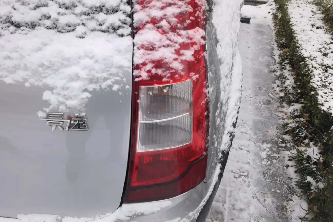 2011 DongFeng Forthing Joyear 1.5L 120HP L4 5MT,autocango,china used car exporter,china ev exporter,chinese used car exporter,chinese used ev exporter