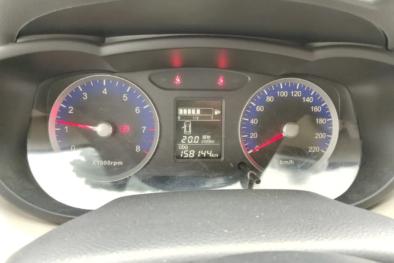 2015 Venucia R50 1.6L 117HP L4 5MT,autocango,china used car exporter,china ev exporter,chinese used car exporter,chinese used ev exporter