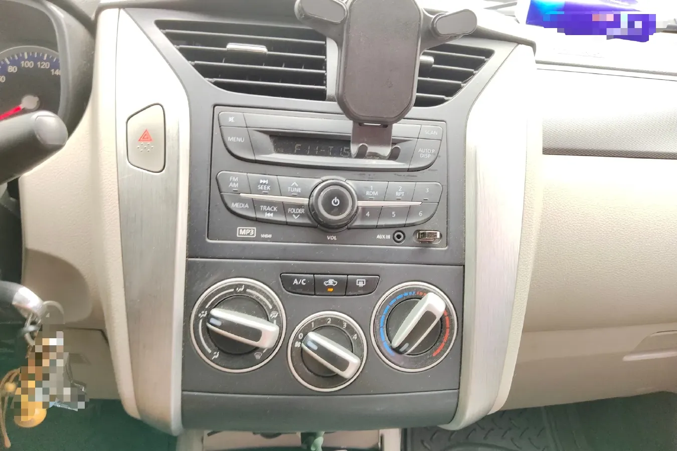 2015 Venucia R50 1.6L 117HP L4 5MT,autocango,china used car exporter,china ev exporter,chinese used car exporter,chinese used ev exporter