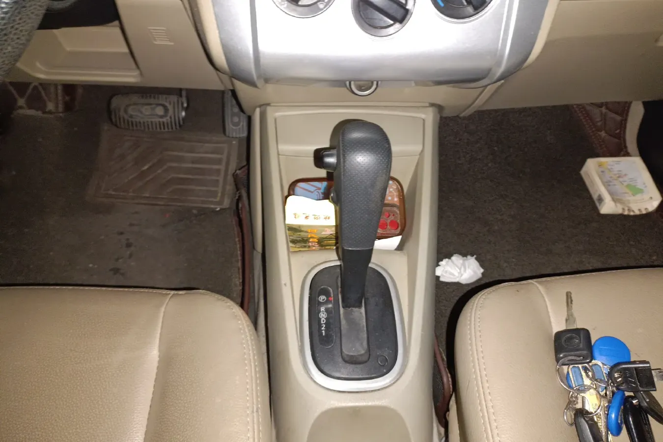 2013 Venucia R50 1.6L 117HP L4 4AT,autocango,china used car exporter,china ev exporter,chinese used car exporter,chinese used ev exporter