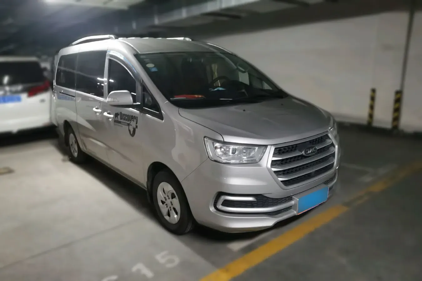 2018 JAC Refine M4 2.0L 147HP L4 5MT,autocango,china used car exporter,china ev exporter,chinese used car exporter,chinese used ev exporter