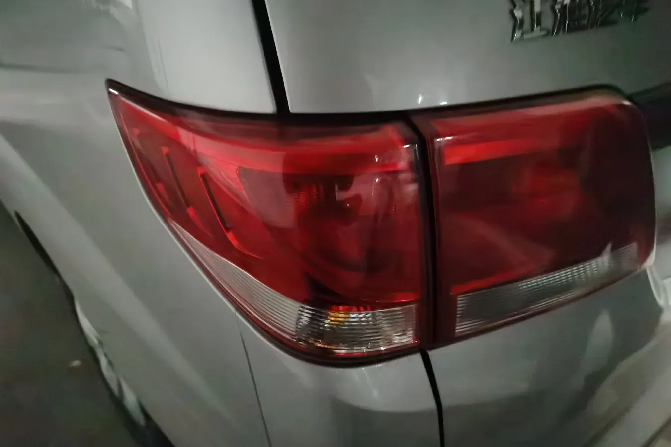 2018 JAC Refine M4 2.0L 147HP L4 5MT,autocango,china used car exporter,china ev exporter,chinese used car exporter,chinese used ev exporter