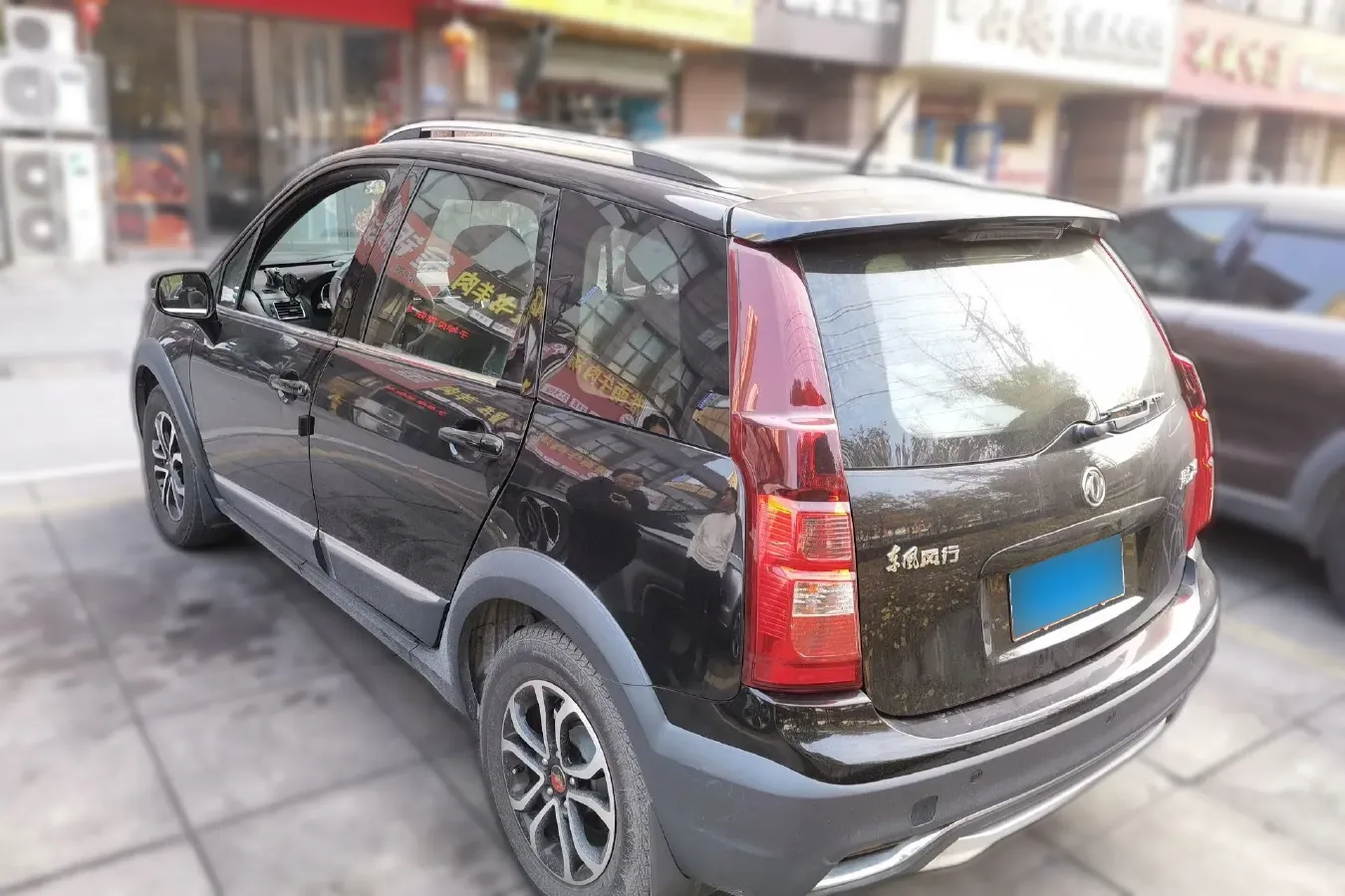 2017 DongFeng Forthing Joyear X3 1.5L 120HP L4 5MT,autocango,china used car exporter,china ev exporter,chinese used car exporter,chinese used ev exporter