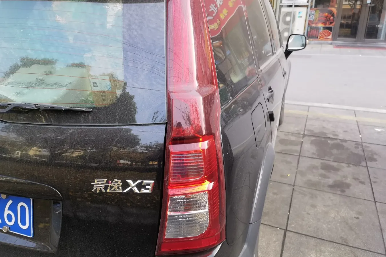 2017 DongFeng Forthing Joyear X3 1.5L 120HP L4 5MT,autocango,china used car exporter,china ev exporter,chinese used car exporter,chinese used ev exporter