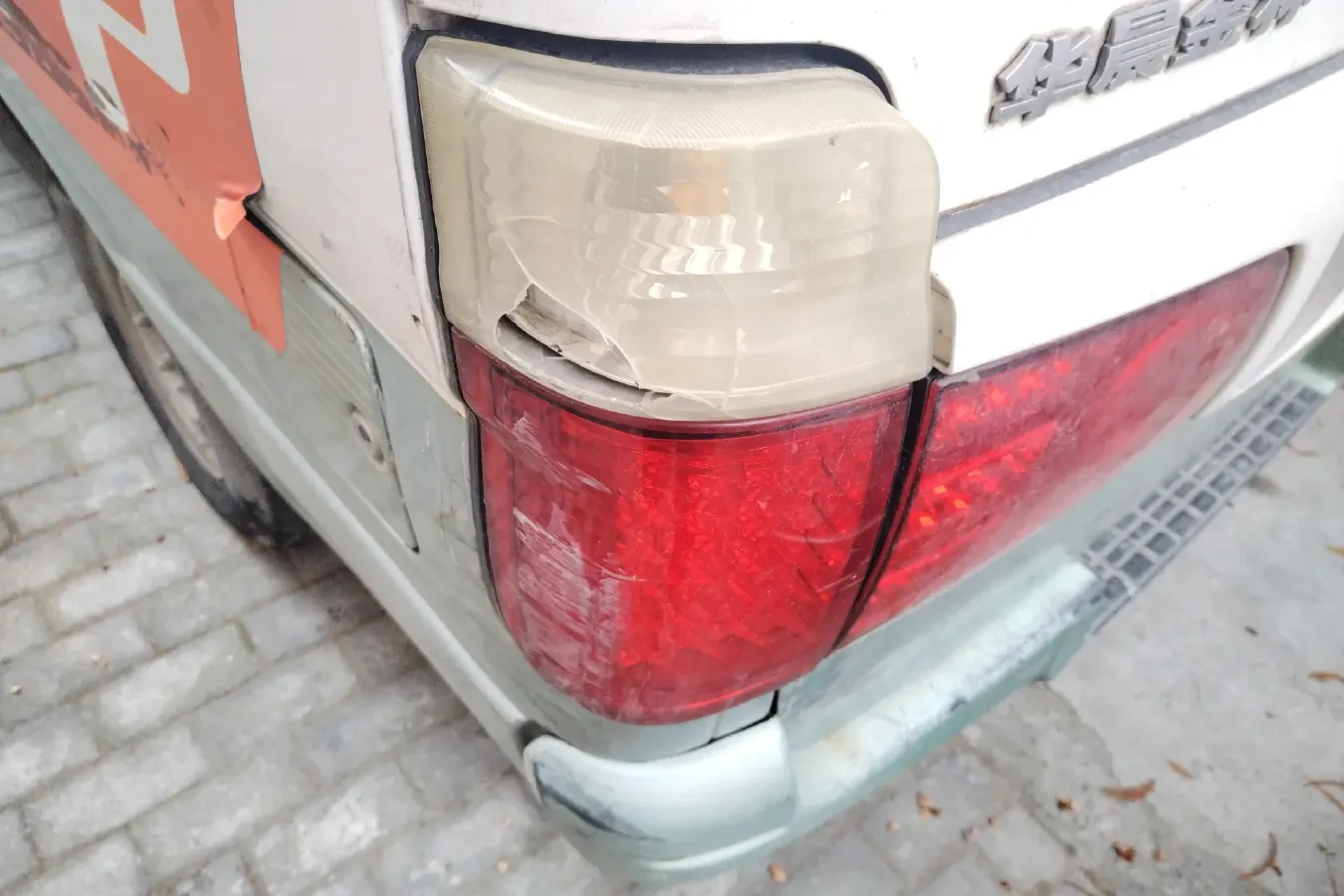 2011 JinBei Sea Lion 2.0L 122HP L4 5MT,autocango,china used car exporter,china ev exporter,chinese used car exporter,chinese used ev exporter