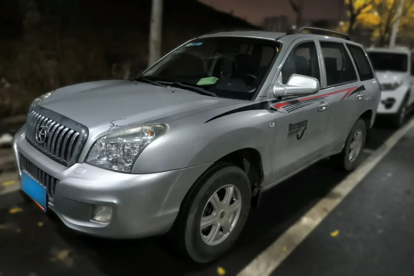 2013 JAC RuiYing 2.4L 150HP L4 5MT,autocango,china used car exporter,china ev exporter,chinese used car exporter,chinese used ev exporter