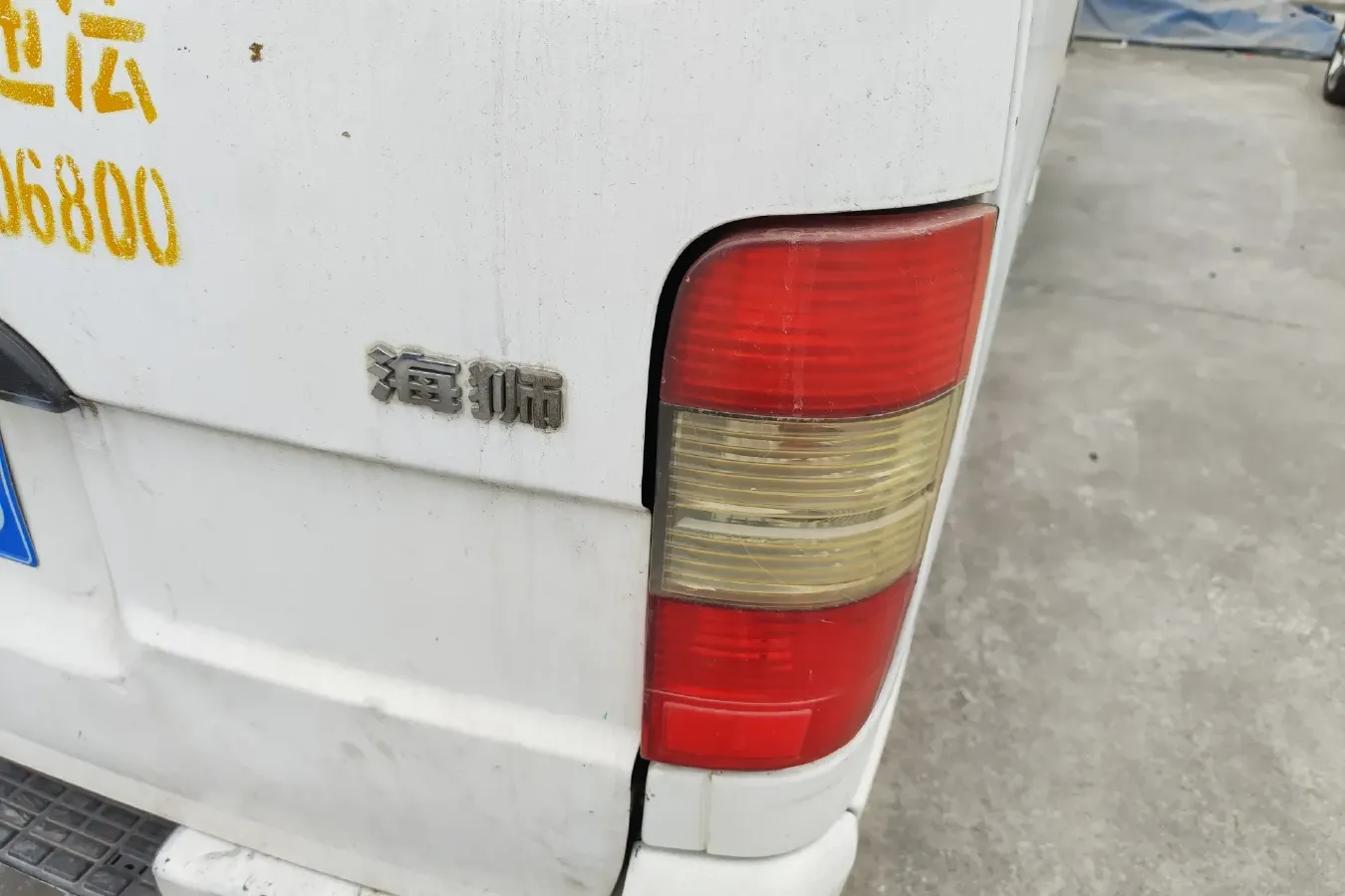 2011 JinBei Sea Lion 2.0L 100HP L4 5MT,autocango,china used car exporter,china ev exporter,chinese used car exporter,chinese used ev exporter