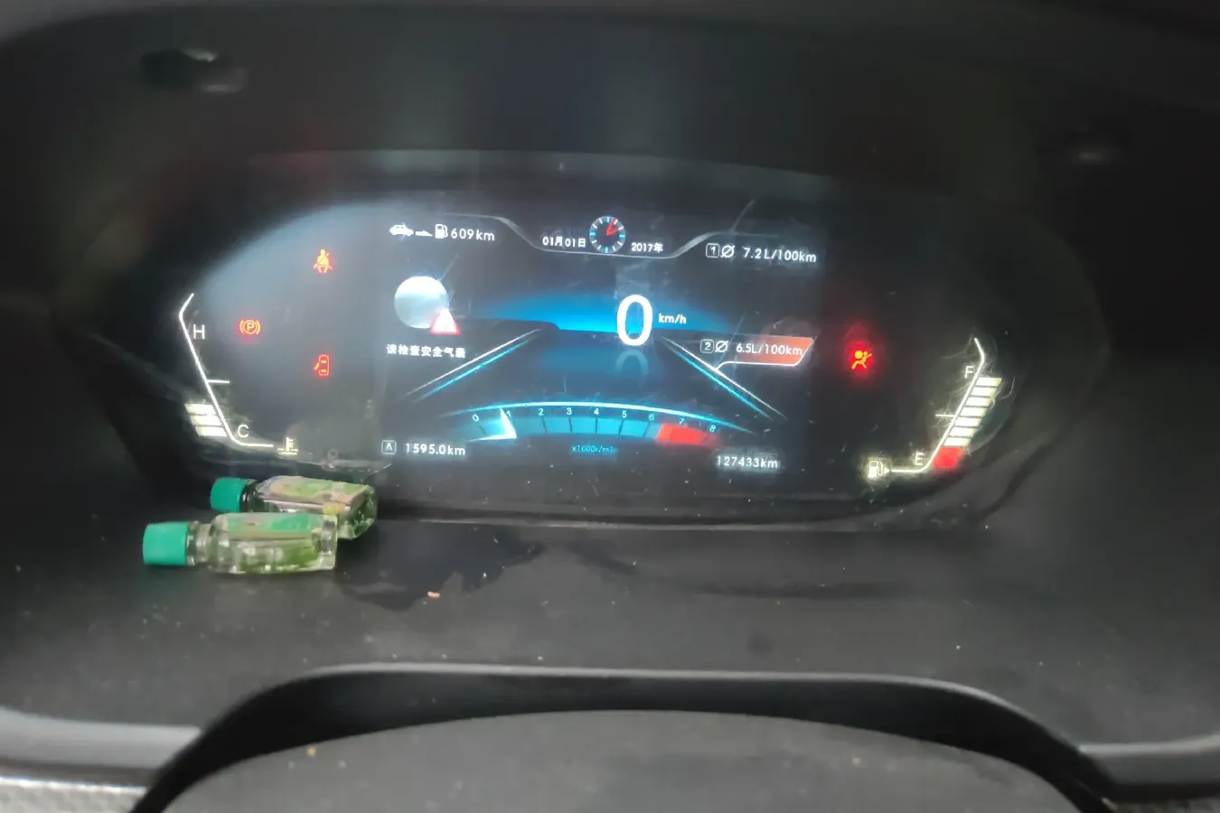 2017 BAIC WeiWang M50F 1.5L 116HP L4 5MT,autocango,china used car exporter,china ev exporter,chinese used car exporter,chinese used ev exporter