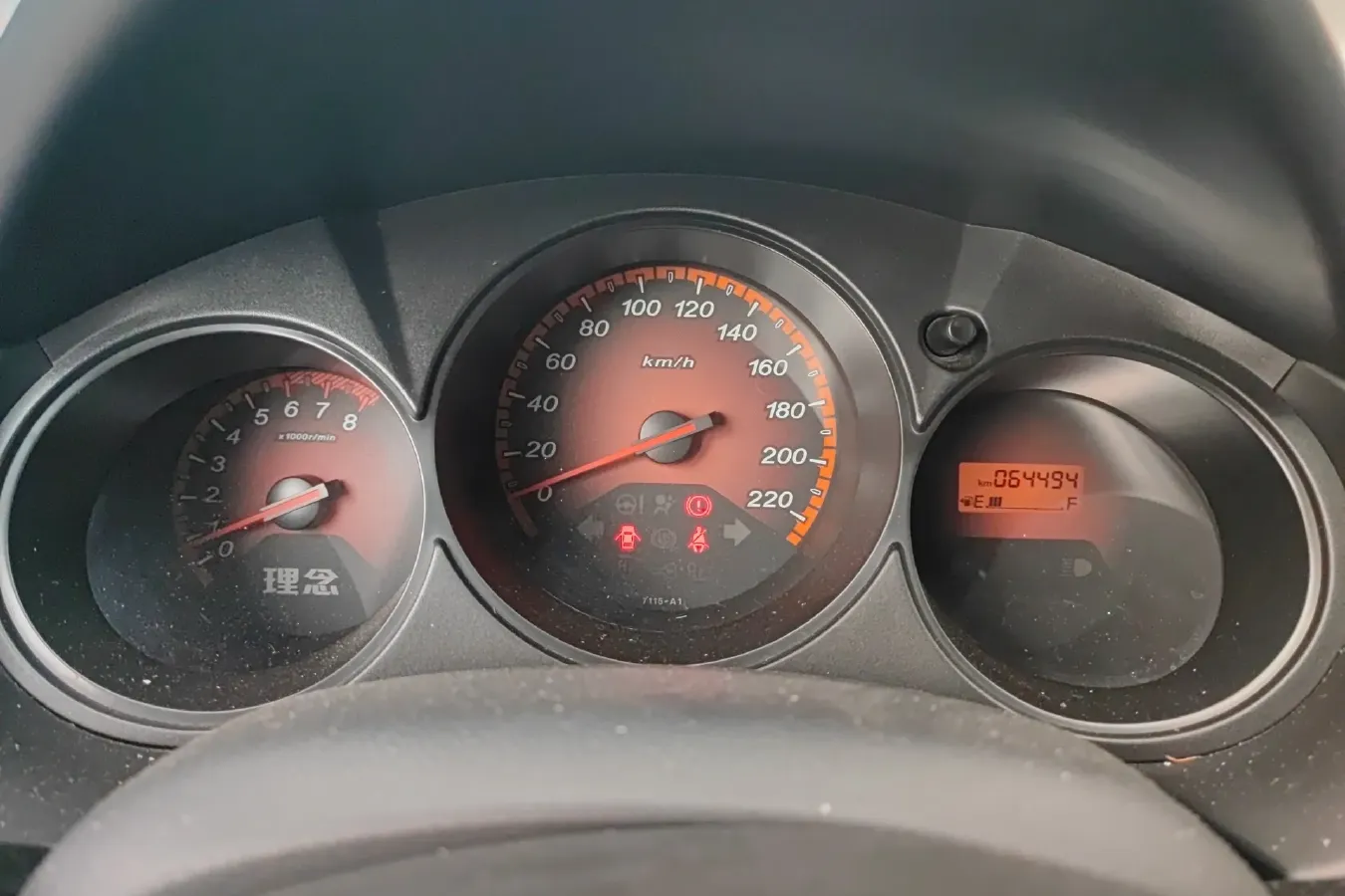 2014 Everus S1 1.3L 82HP L4 5MT,autocango,china used car exporter,china ev exporter,chinese used car exporter,chinese used ev exporter