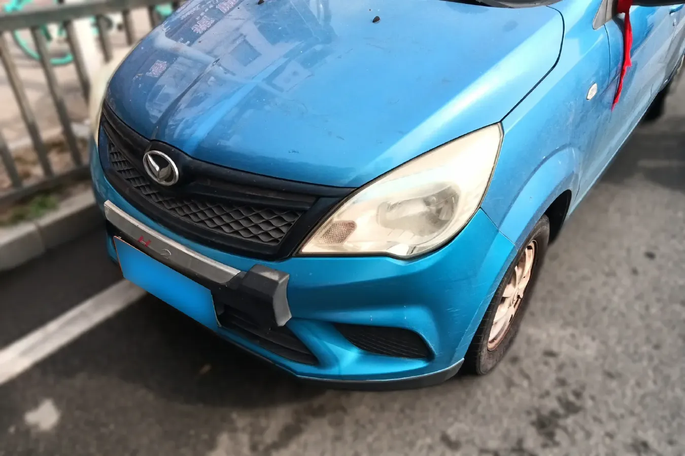 2016 BAIC Hyosow H2 1.5L 106HP L4 5MT,autocango,china used car exporter,china ev exporter,chinese used car exporter,chinese used ev exporter