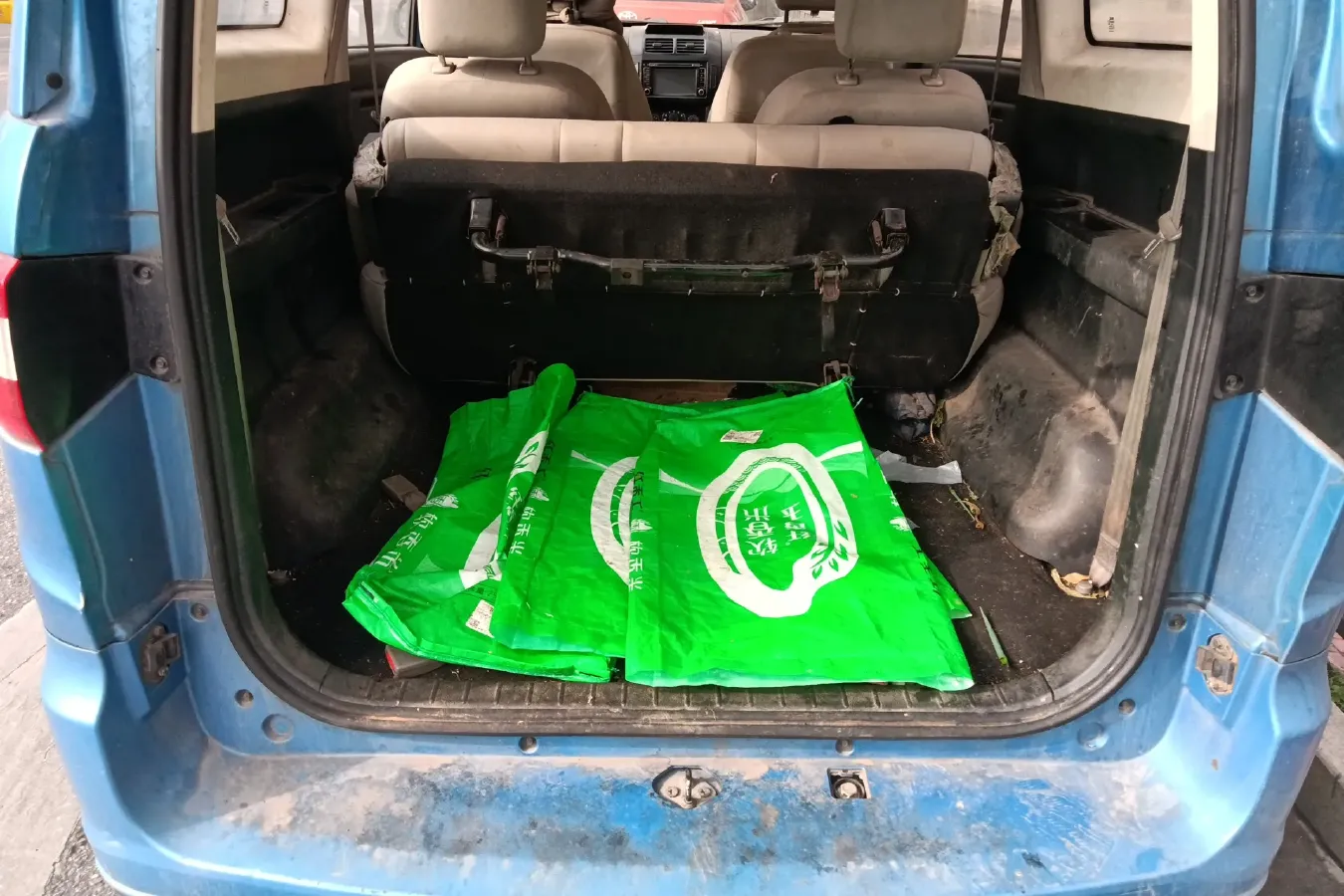 2016 BAIC Hyosow H2 1.5L 106HP L4 5MT,autocango,china used car exporter,china ev exporter,chinese used car exporter,chinese used ev exporter