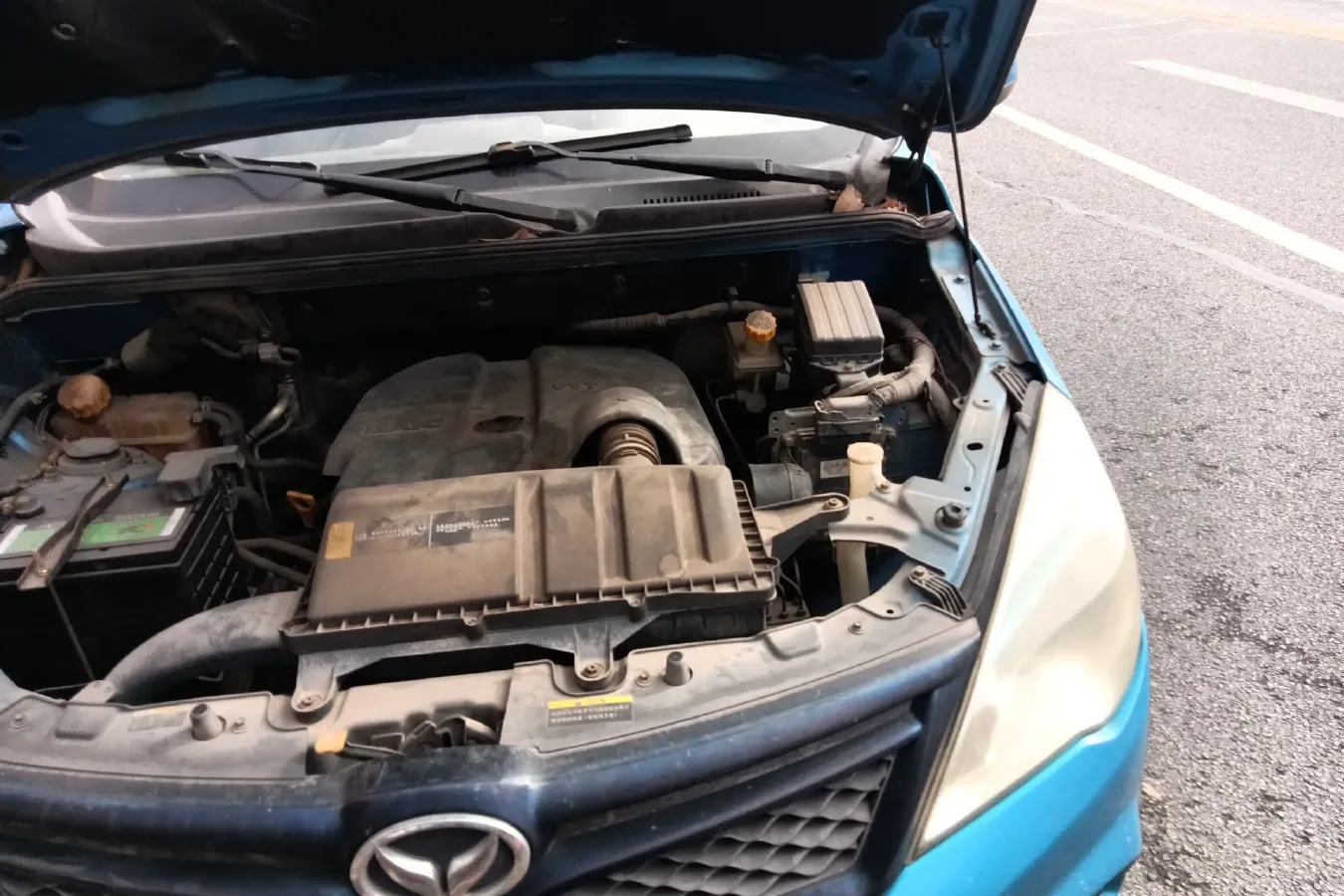 2016 BAIC Hyosow H2 1.5L 106HP L4 5MT,autocango,china used car exporter,china ev exporter,chinese used car exporter,chinese used ev exporter