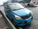 2016 BAIC Hyosow H2 1.5L 106HP L4 5MT
