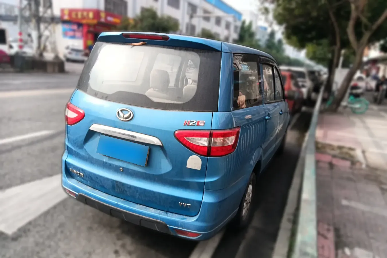 2016 BAIC Hyosow H2 1.5L 106HP L4 5MT,autocango,china used car exporter,china ev exporter,chinese used car exporter,chinese used ev exporter