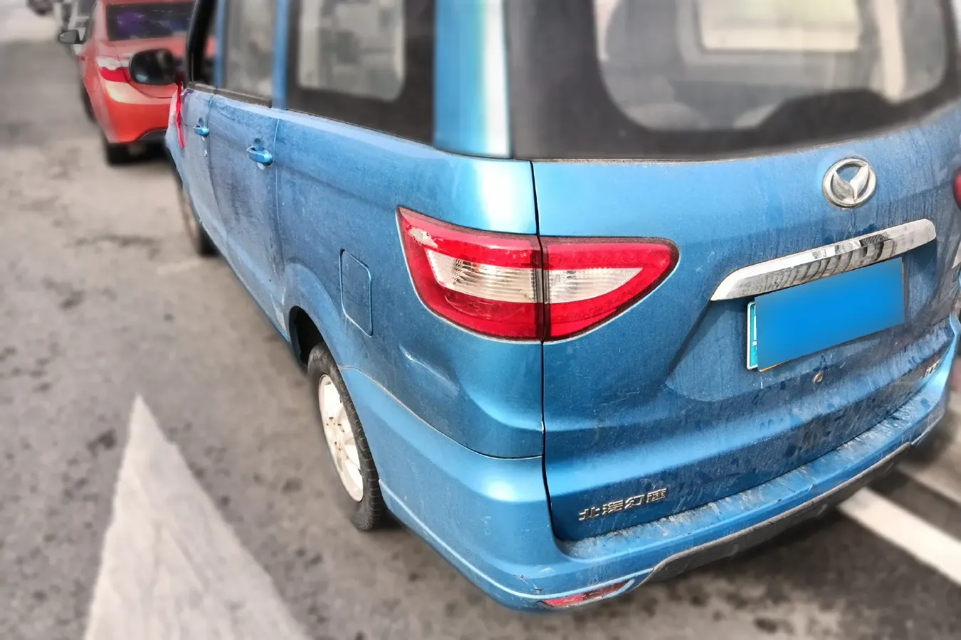 2016 BAIC Hyosow H2 1.5L 106HP L4 5MT,autocango,china used car exporter,china ev exporter,chinese used car exporter,chinese used ev exporter