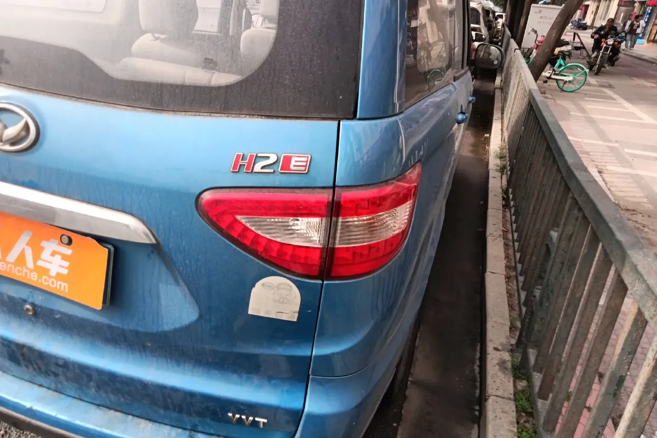 2016 BAIC Hyosow H2 1.5L 106HP L4 5MT,autocango,china used car exporter,china ev exporter,chinese used car exporter,chinese used ev exporter