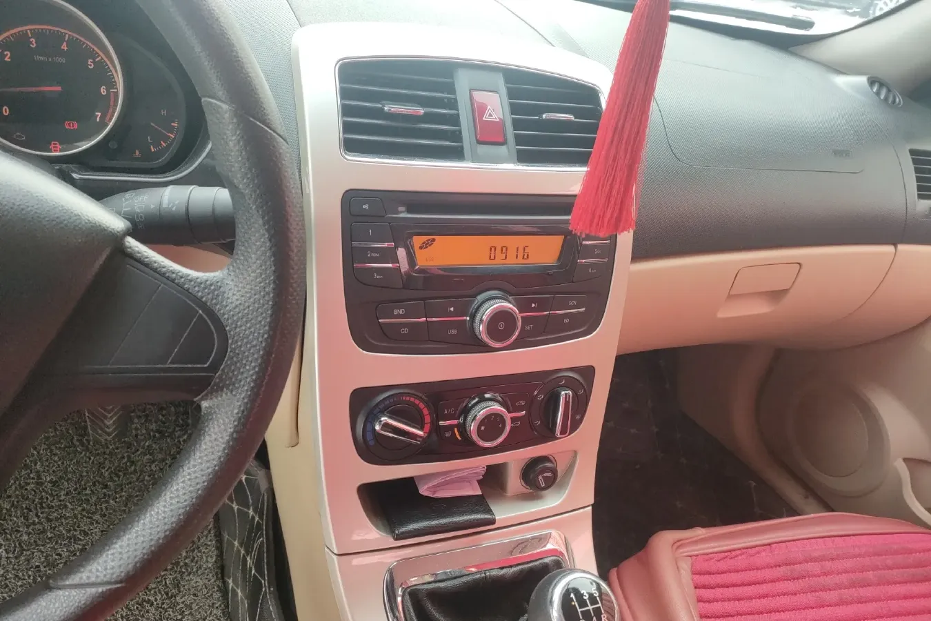 2013 Brilliance Auto H330 1.5L 105HP L4 5MT,autocango,china used car exporter,china ev exporter,chinese used car exporter,chinese used ev exporter