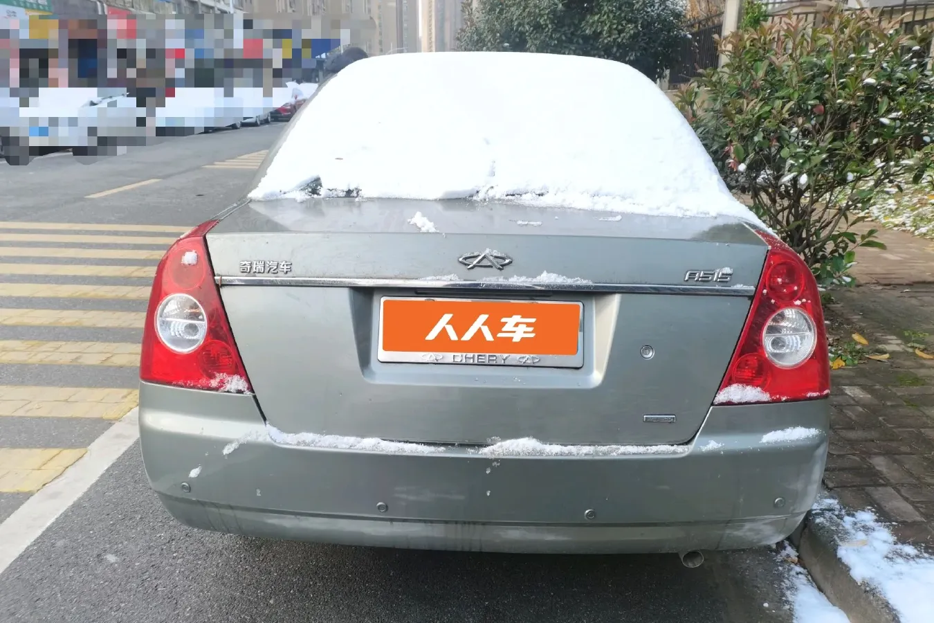 2009 Chery A5 1.5L 109HP L4 5MT,autocango,china used car exporter,china ev exporter,chinese used car exporter,chinese used ev exporter