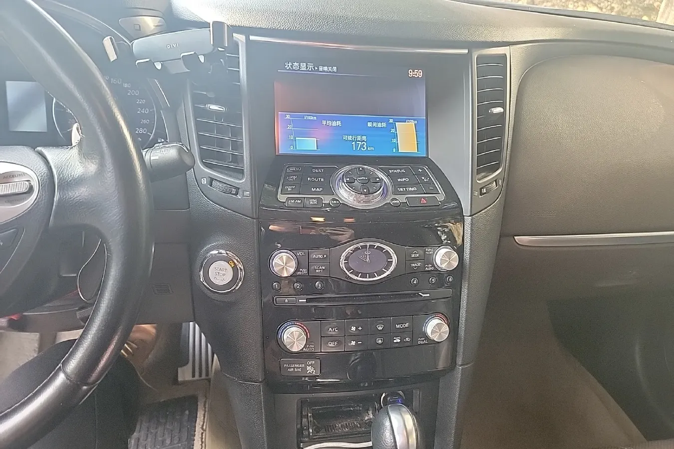 2013 Infiniti QX70 3.7L 351HP V6 7AT,autocango,china used car exporter,china ev exporter,chinese used car exporter,chinese used ev exporter