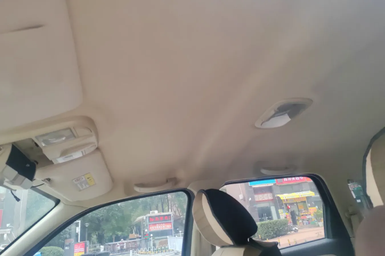 2013 HaiMa S7 2.0L 150HP L4 5AT,autocango,china used car exporter,china ev exporter,chinese used car exporter,chinese used ev exporter