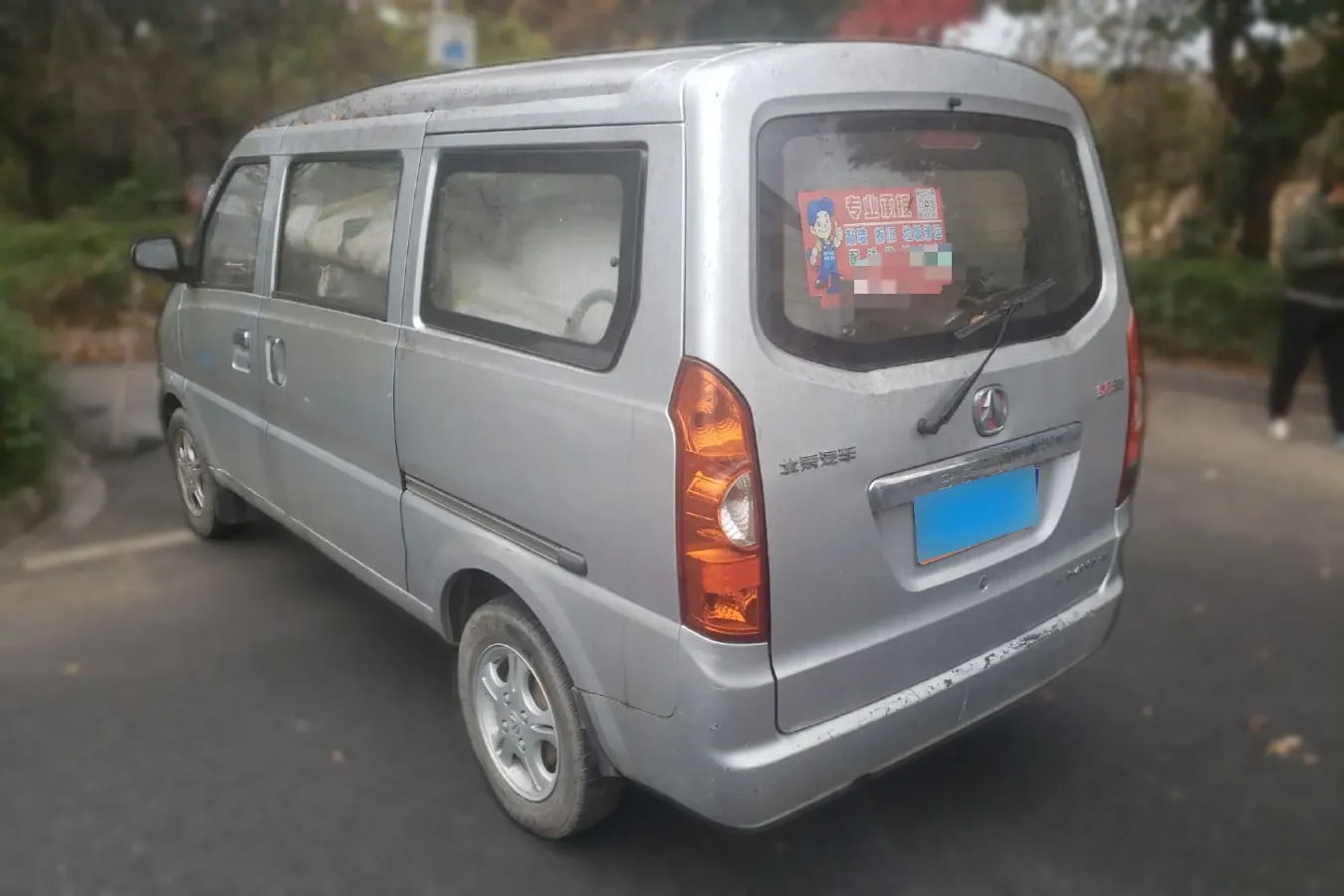 2011 BAIC WeiWang 306 1.3L 82HP L4 5MT,autocango,china used car exporter,china ev exporter,chinese used car exporter,chinese used ev exporter