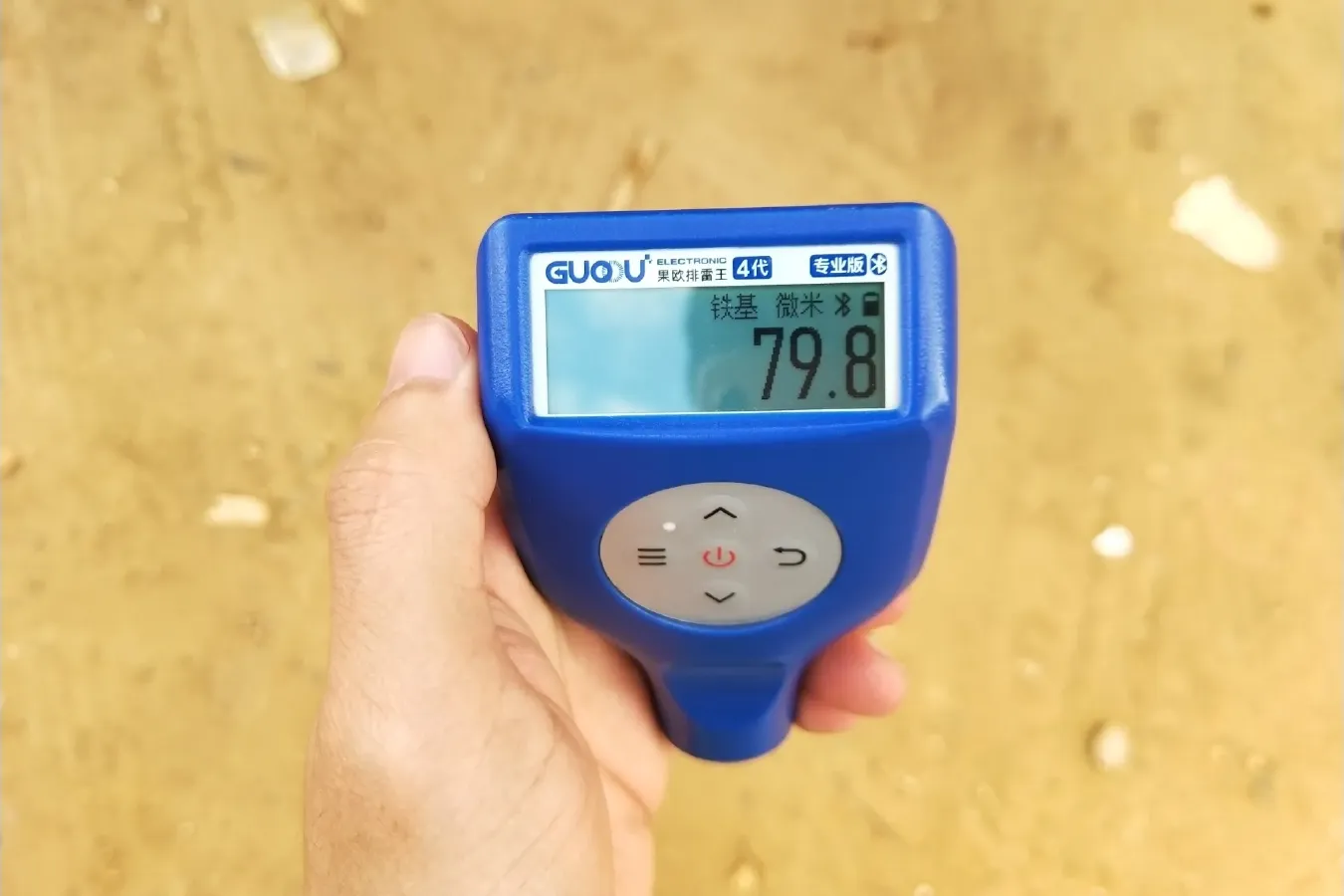 2021 JinBei New Sea Lion S 1.5L 102HP L4 5MT,autocango,china used car exporter,china ev exporter,chinese used car exporter,chinese used ev exporter