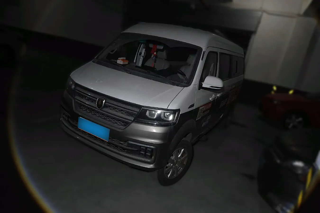 2019 JinBei New Sea Lion S 1.6L 116HP L4 5MT,autocango,china used car exporter,china ev exporter,chinese used car exporter,chinese used ev exporter