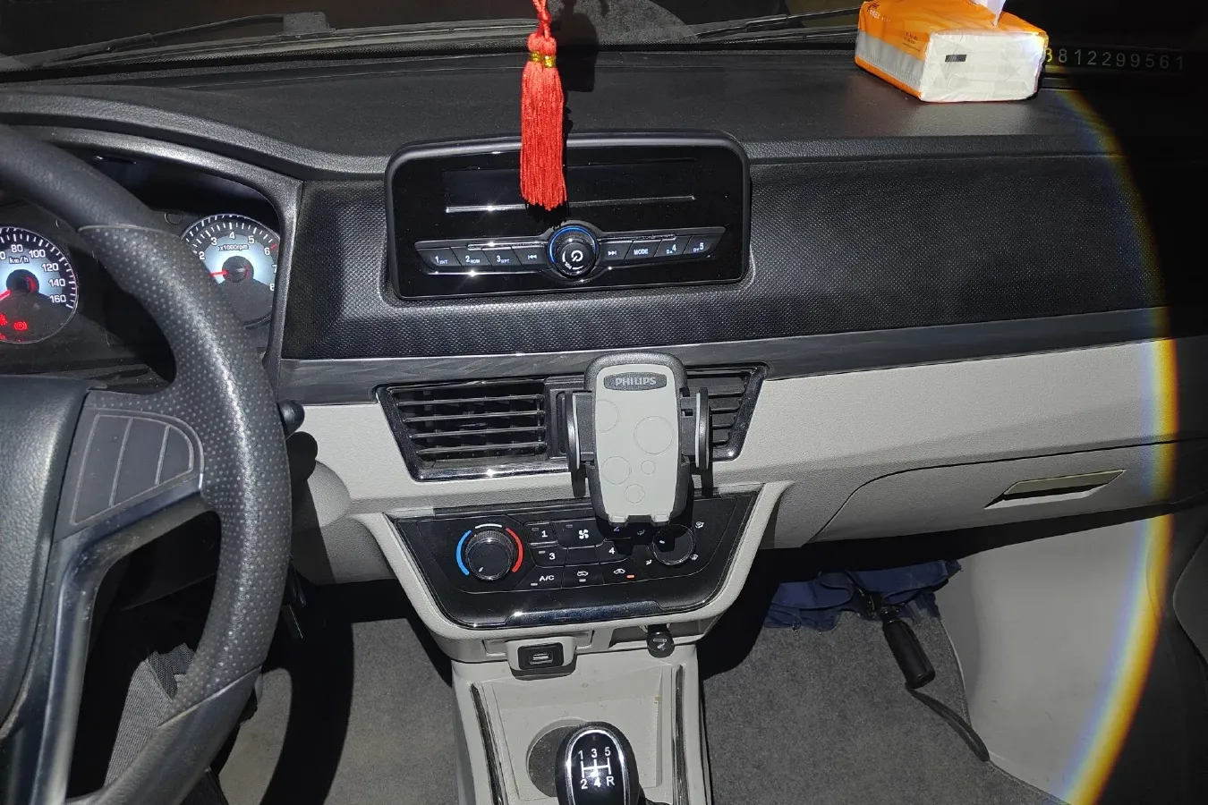 2019 JinBei New Sea Lion S 1.6L 116HP L4 5MT,autocango,china used car exporter,china ev exporter,chinese used car exporter,chinese used ev exporter