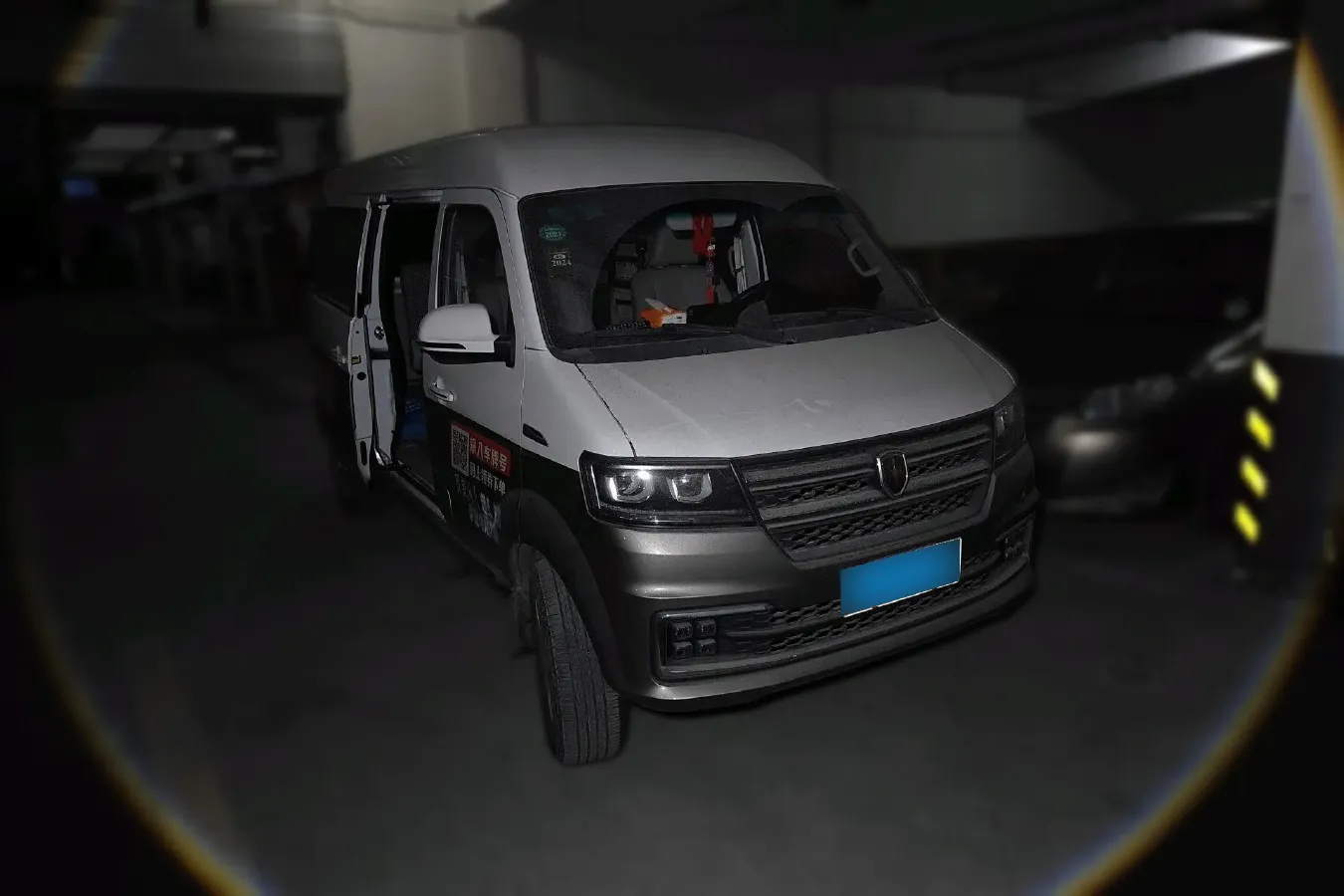 2019 JinBei New Sea Lion S 1.6L 116HP L4 5MT,autocango,china used car exporter,china ev exporter,chinese used car exporter,chinese used ev exporter