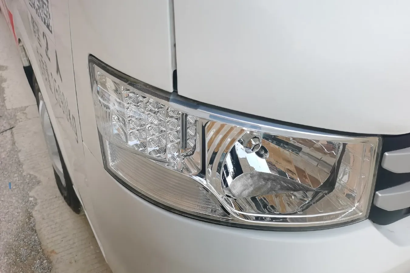 2021 Foton Scenery G7 2.4L 160HP L4 5MT,autocango,china used car exporter,china ev exporter,chinese used car exporter,chinese used ev exporter