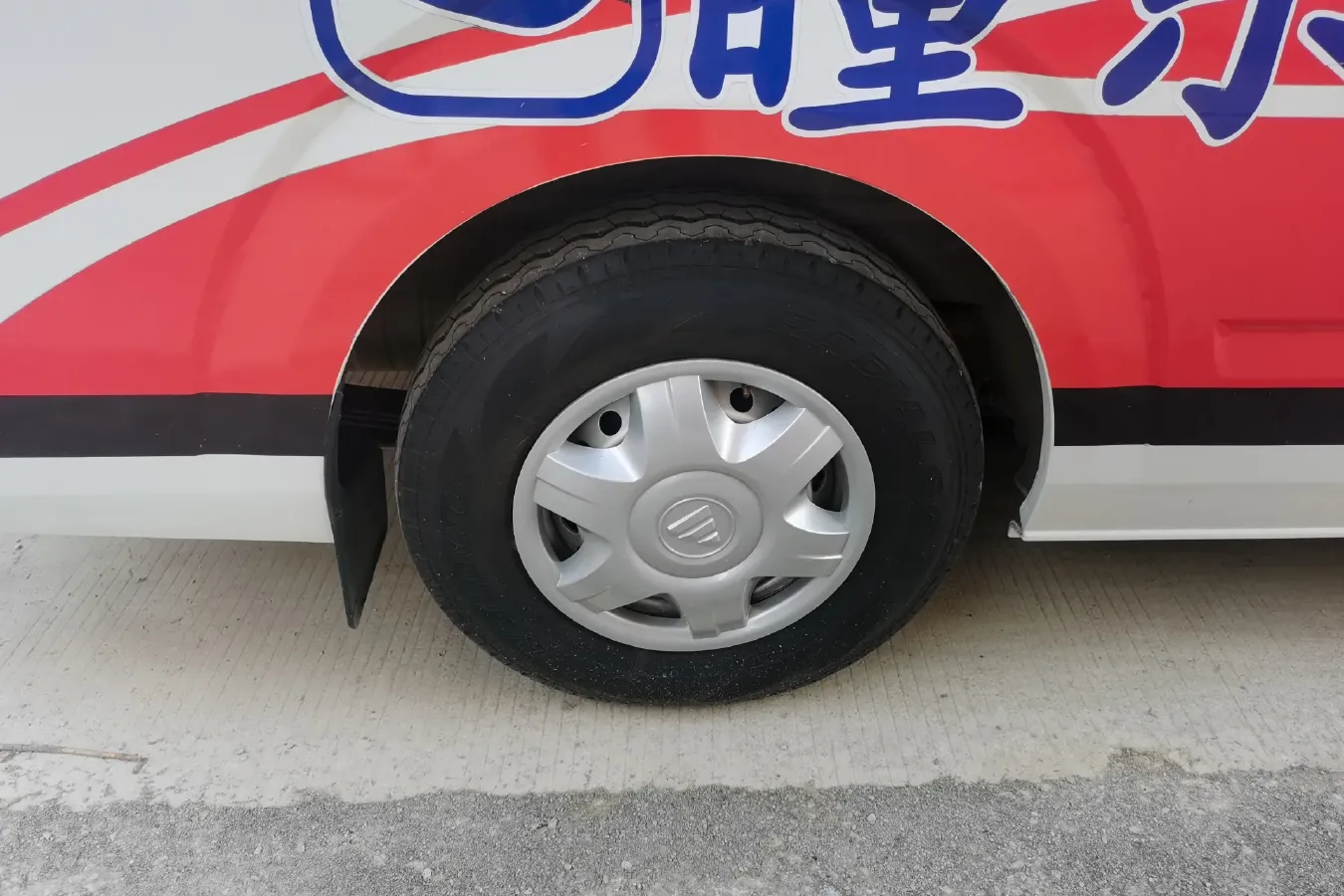 2021 Foton Scenery G7 2.4L 160HP L4 5MT,autocango,china used car exporter,china ev exporter,chinese used car exporter,chinese used ev exporter