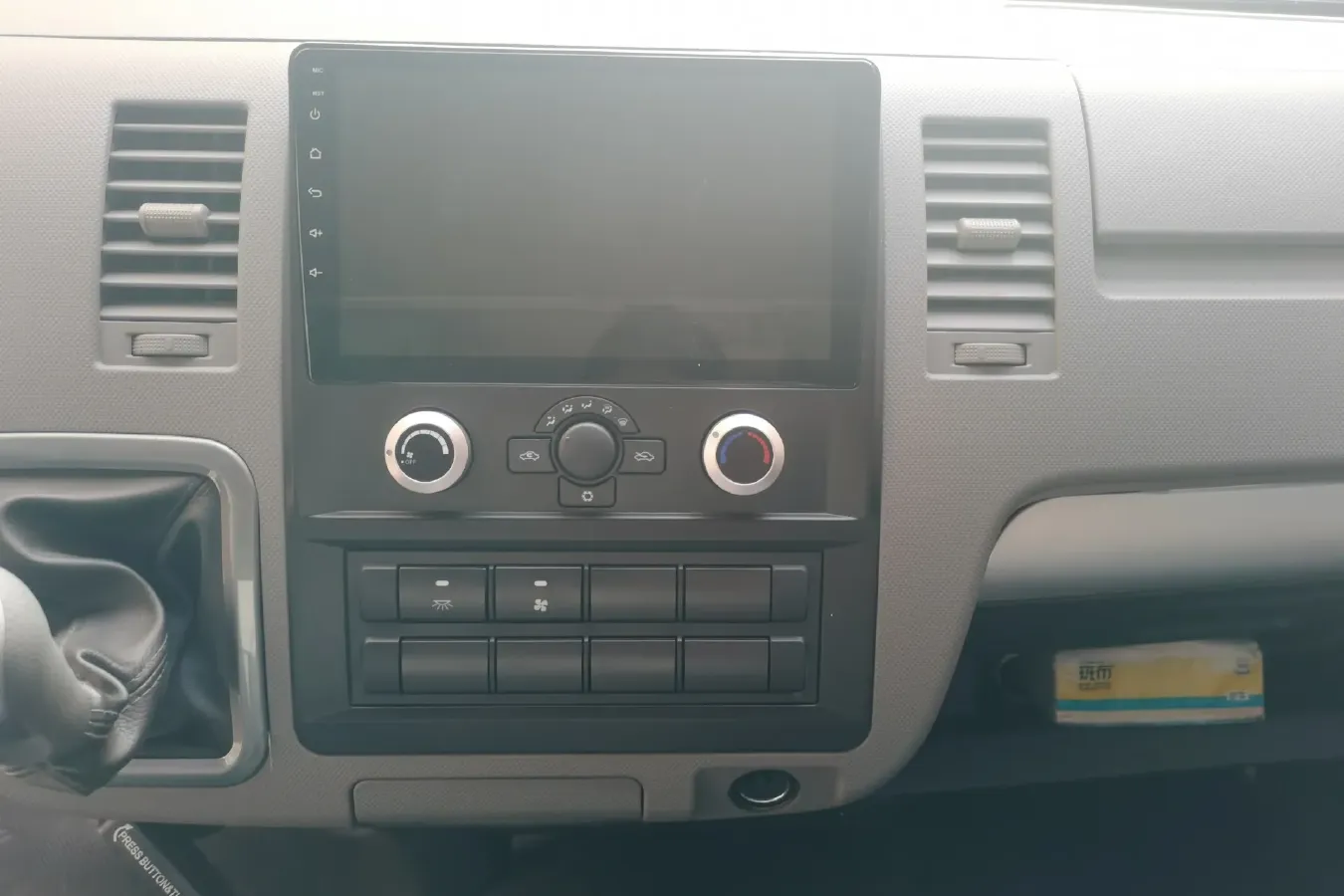 2021 Foton Scenery G7 2.4L 160HP L4 5MT,autocango,china used car exporter,china ev exporter,chinese used car exporter,chinese used ev exporter