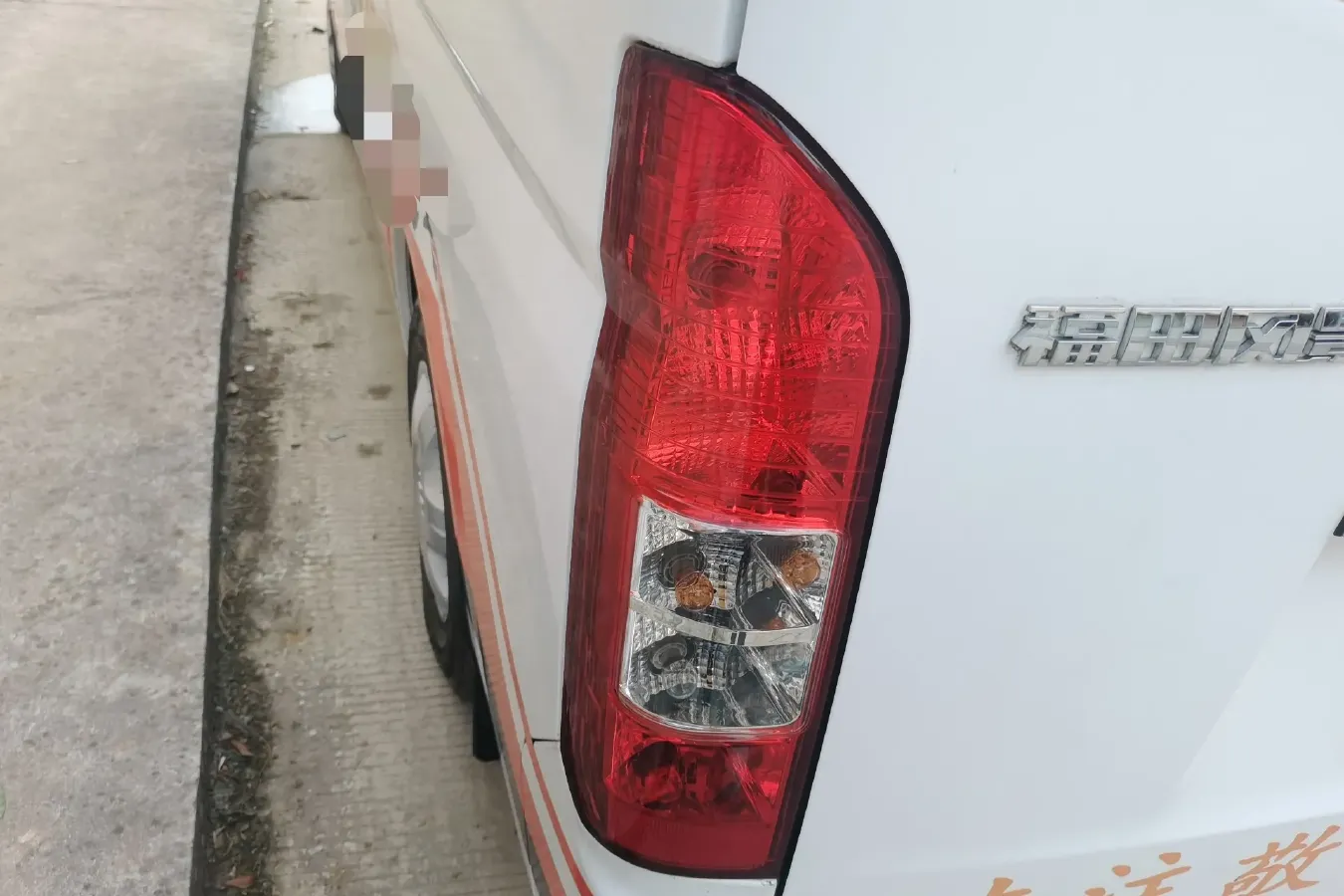 2021 Foton Scenery G7 2.4L 160HP L4 5MT,autocango,china used car exporter,china ev exporter,chinese used car exporter,chinese used ev exporter