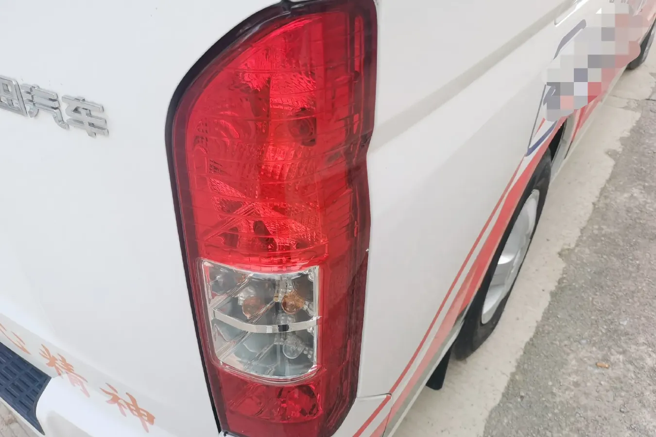 2021 Foton Scenery G7 2.4L 160HP L4 5MT,autocango,china used car exporter,china ev exporter,chinese used car exporter,chinese used ev exporter