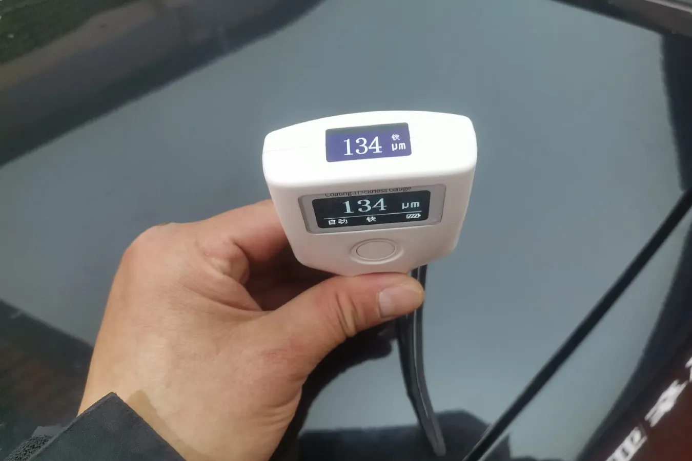 2012 Roewe 950 2.4L 186HP L4 6AT,autocango,china used car exporter,china ev exporter,chinese used car exporter,chinese used ev exporter