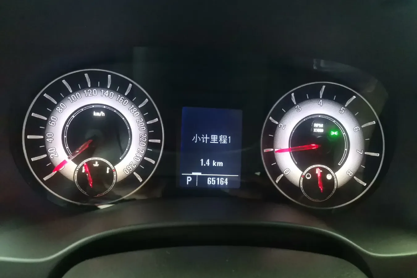 2012 Roewe 950 2.4L 186HP L4 6AT,autocango,china used car exporter,china ev exporter,chinese used car exporter,chinese used ev exporter