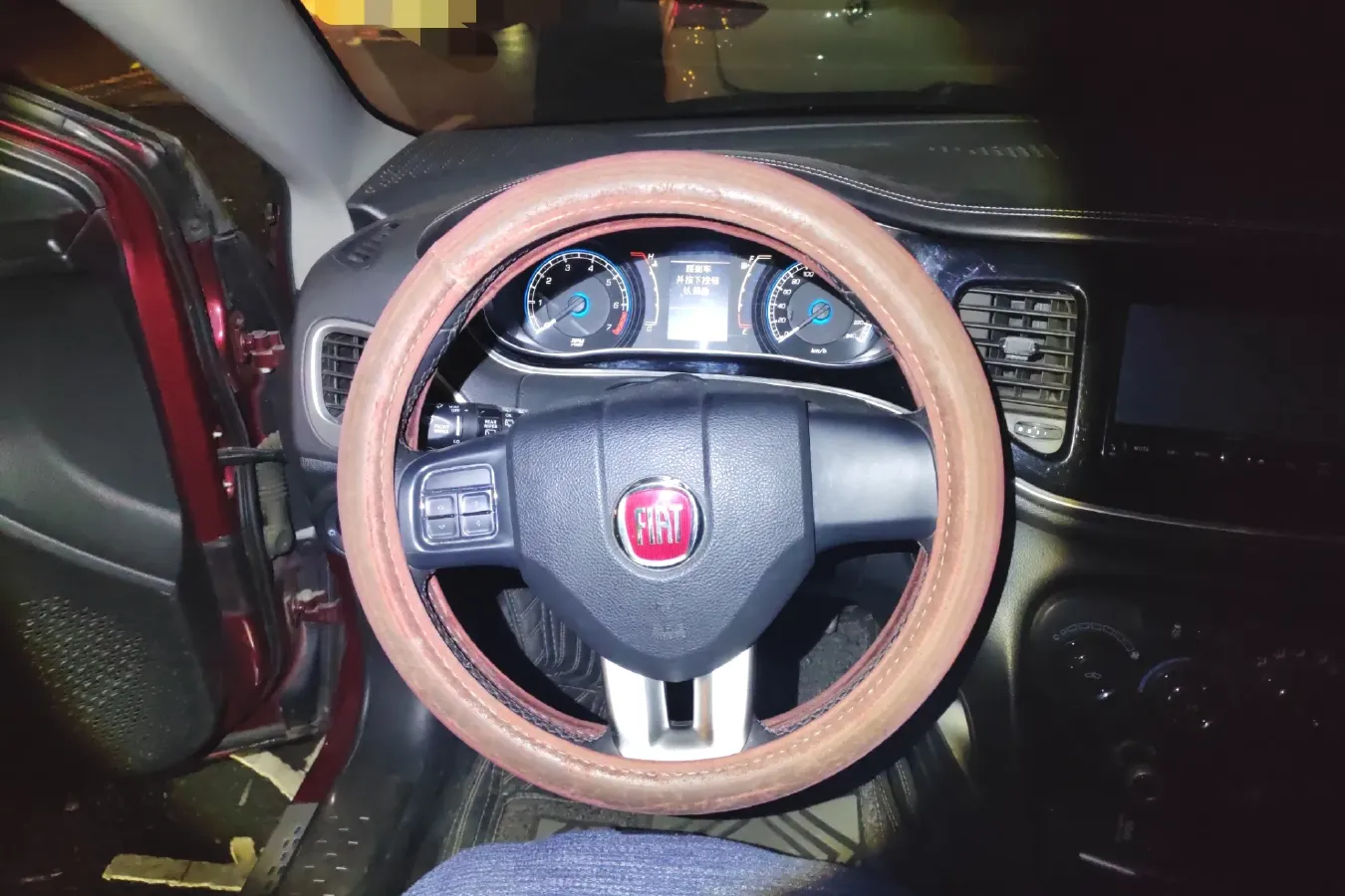 2014 Fiat Ottimo 1.4T 150HP L4 7DCT,autocango,china used car exporter,china ev exporter,chinese used car exporter,chinese used ev exporter