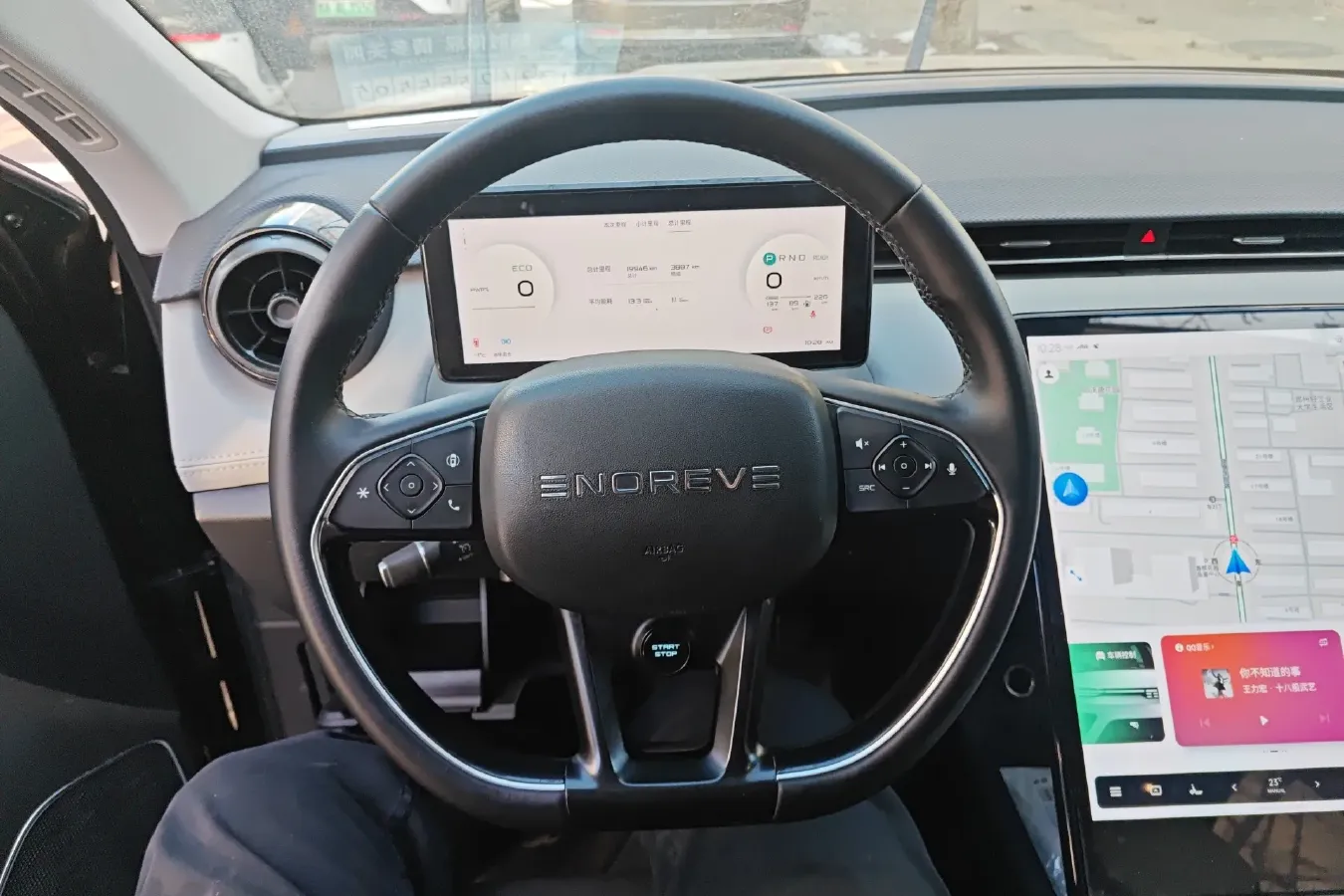 2021 Enovate ME5 Range Extended 98HP REEV 30.6KWH,autocango,china used car exporter,china ev exporter,chinese used car exporter,chinese used ev exporter