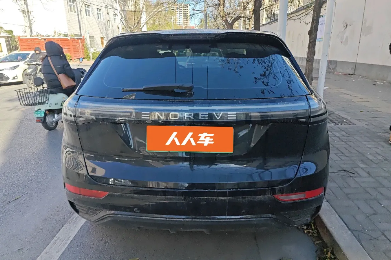 2021 Enovate ME5 Range Extended 98HP REEV 30.6KWH,autocango,china used car exporter,china ev exporter,chinese used car exporter,chinese used ev exporter