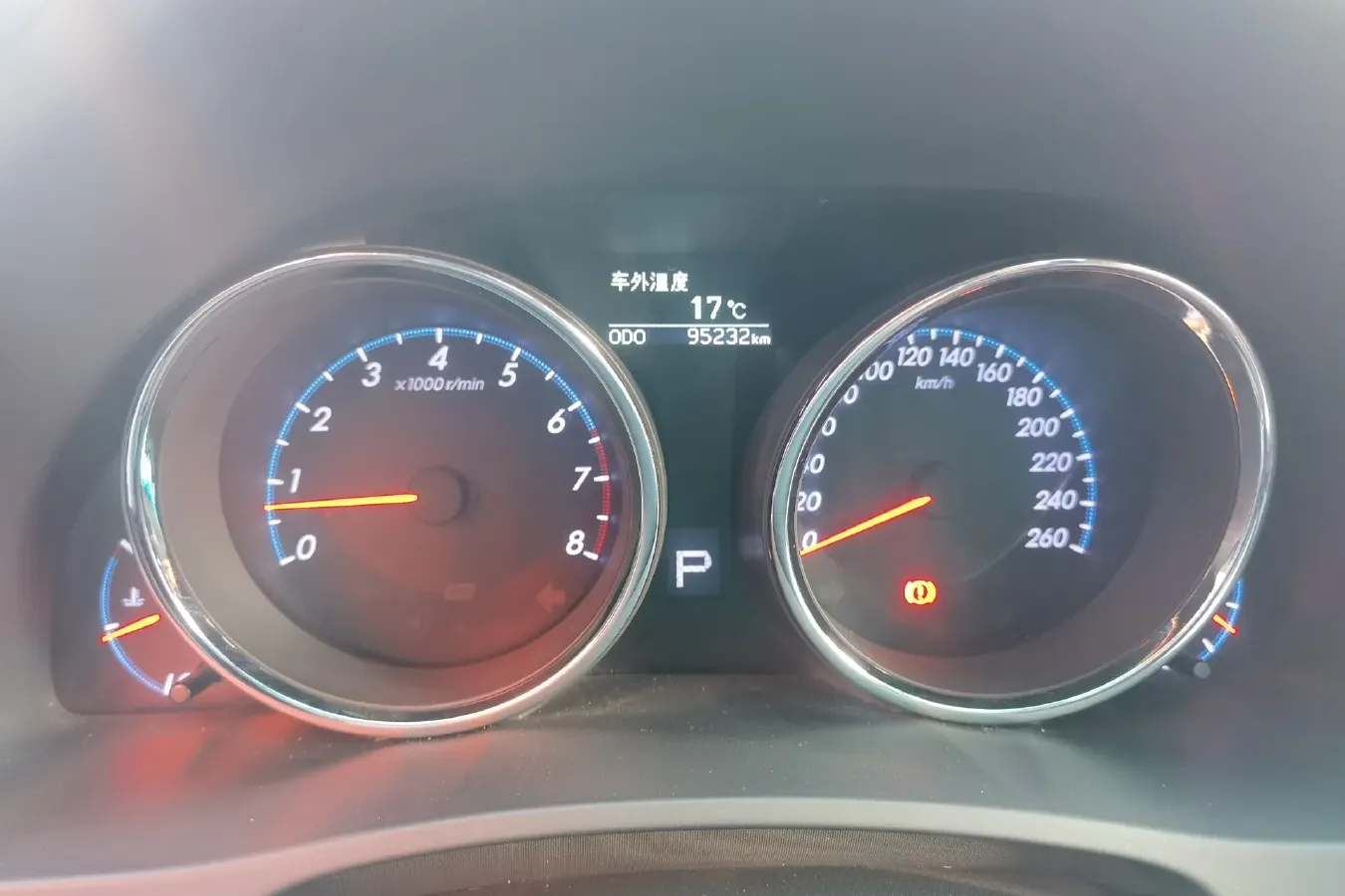 2012 Toyota Reiz 2.5L 193HP V6 6AT,autocango,china used car exporter,china ev exporter,chinese used car exporter,chinese used ev exporter