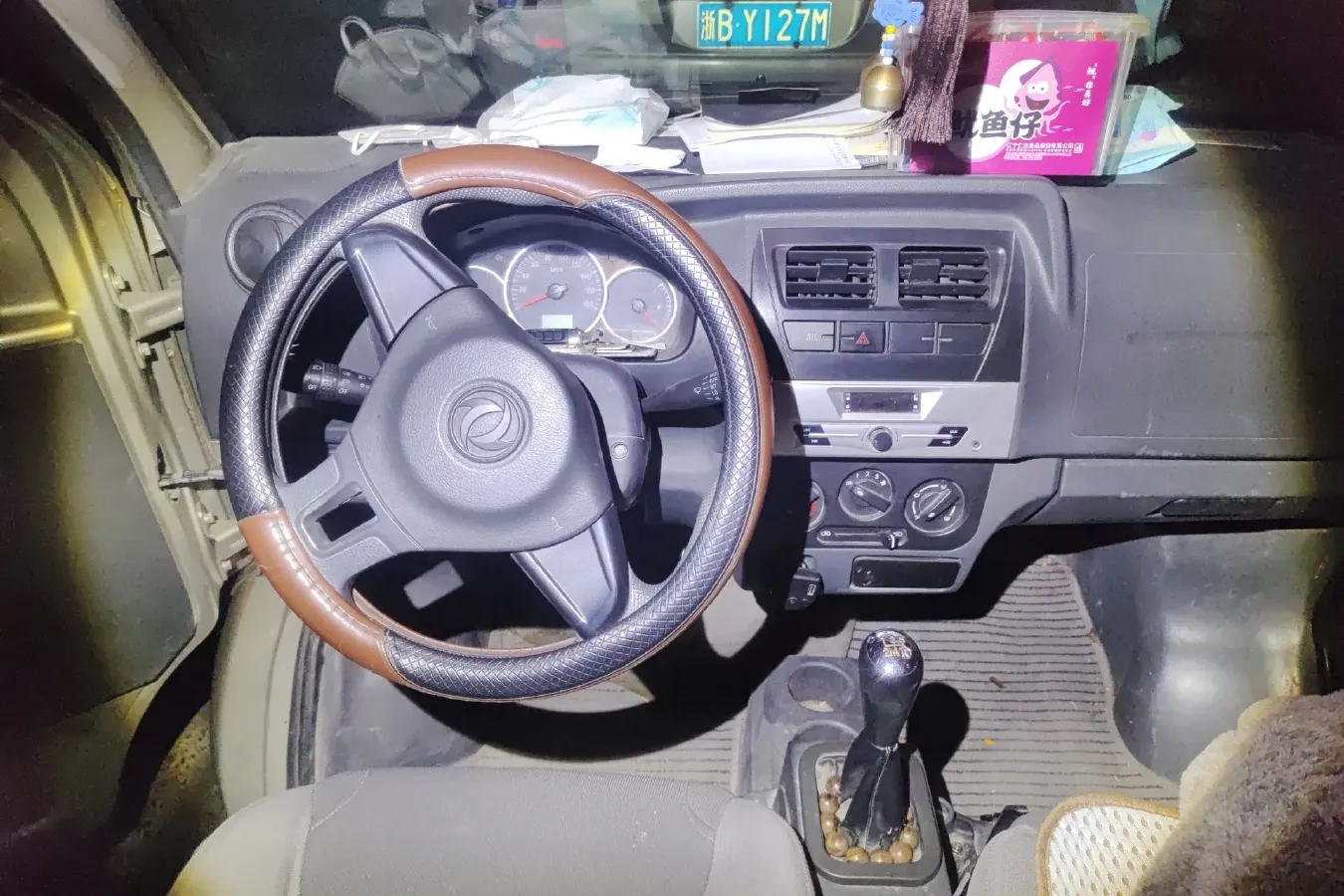 2017 DongFeng DFSK K07S 1.2L 88HP L4 5MT,autocango,china used car exporter,china ev exporter,chinese used car exporter,chinese used ev exporter