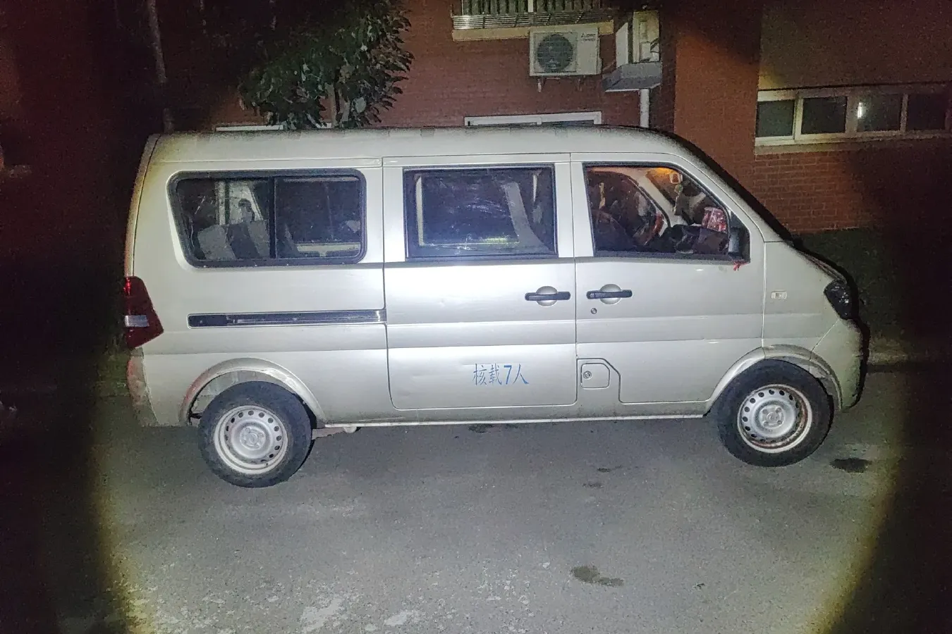 2017 DongFeng DFSK K07S 1.2L 88HP L4 5MT,autocango,china used car exporter,china ev exporter,chinese used car exporter,chinese used ev exporter