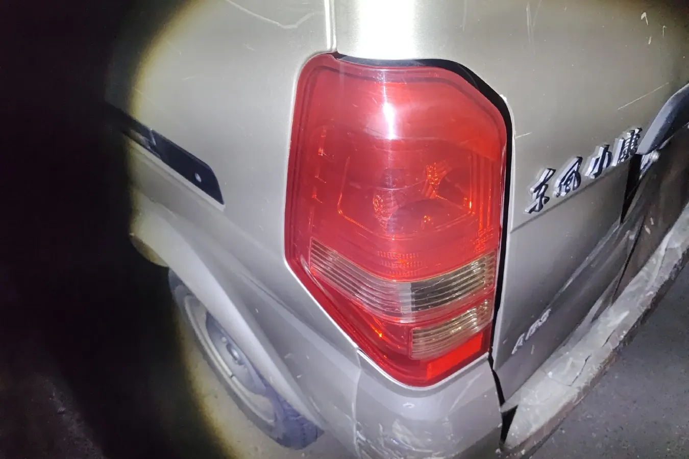 2017 DongFeng DFSK K07S 1.2L 88HP L4 5MT,autocango,china used car exporter,china ev exporter,chinese used car exporter,chinese used ev exporter