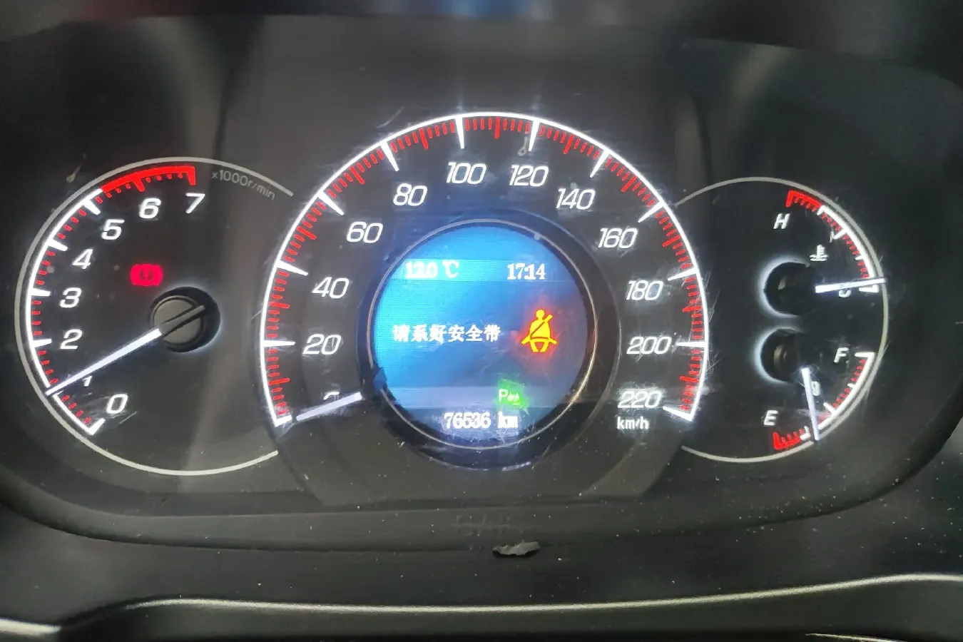 2016 BAIC Hyosow S6 1.5T 150HP L4 6MT,autocango,china used car exporter,china ev exporter,chinese used car exporter,chinese used ev exporter