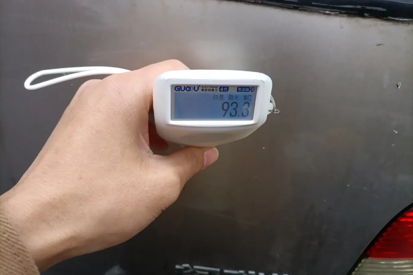 2016 JinBei Grace 2.0L 106HP L4 5MT,autocango,china used car exporter,china ev exporter,chinese used car exporter,chinese used ev exporter