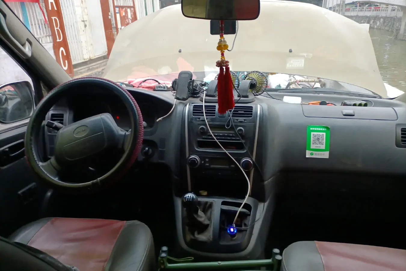 2016 JinBei Grace 2.0L 106HP L4 5MT,autocango,china used car exporter,china ev exporter,chinese used car exporter,chinese used ev exporter