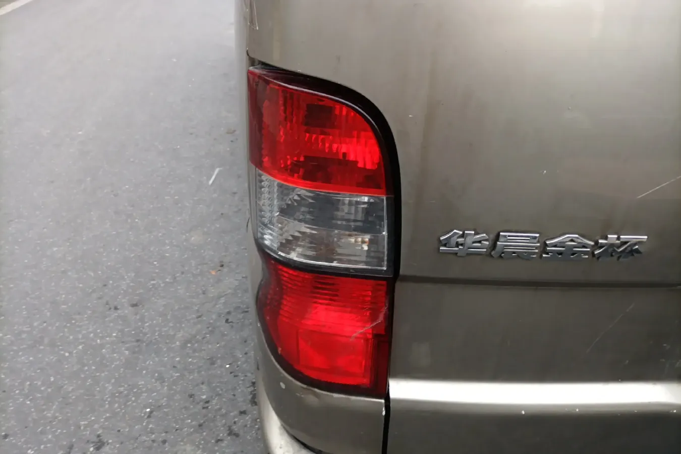 2016 JinBei Grace 2.0L 106HP L4 5MT,autocango,china used car exporter,china ev exporter,chinese used car exporter,chinese used ev exporter