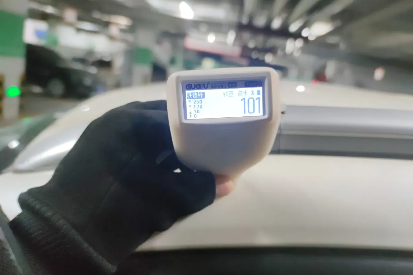 2016 BeiJing Auto Senova X55 1.5L 116HP L4 5MT,autocango,china used car exporter,china ev exporter,chinese used car exporter,chinese used ev exporter