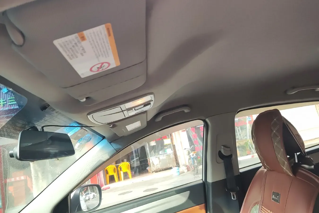 2013 JAC Refine S5 2.0L 136HP L4 5MT,autocango,china used car exporter,china ev exporter,chinese used car exporter,chinese used ev exporter